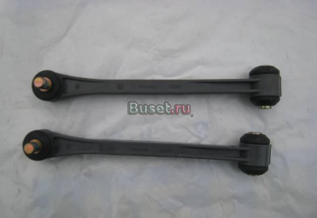 Стойки стабилизатоора Москва