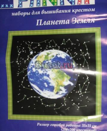 Набор для вышивания крестом Санкт-Петербург