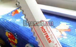 Нож длинный  немецкой  фирмы Хоффман Москва