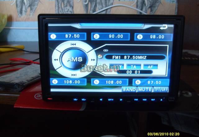 2 din автомагнитола с GPS и TV+ камера зад. вида Москва