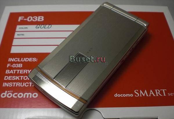 Редки и эксклюзивный Fujitsu F-03B GSM/3G (Japan) Москва