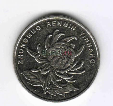 Монета. Китай. 1 Yuan. 2007 г. Саратов