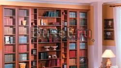 Библиотека Москва