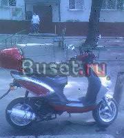 Скутер Люберцы