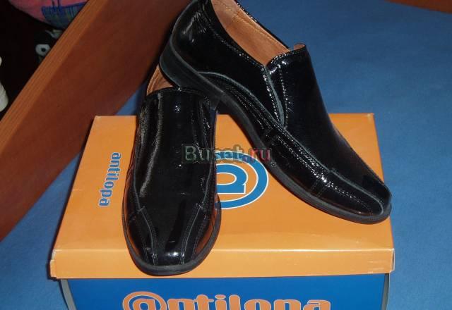 Детские вещи Москва