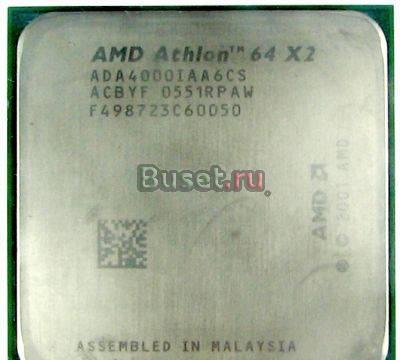 Проц AMD Athlon 62x2 4000+ (2.2Ghz, L2 1mb cahe) Москва