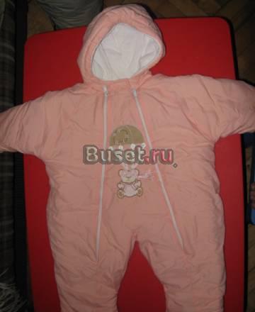 Комбенезон р.68 Москва