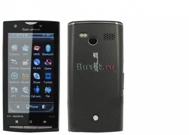 X-10 GPS (вся Россиярусский без акцента) Санкт-Петербург