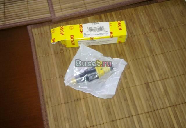 Форсунка топливная Москва