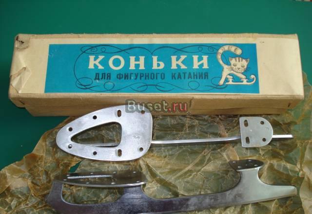 Коньки для фигурного катания Казань