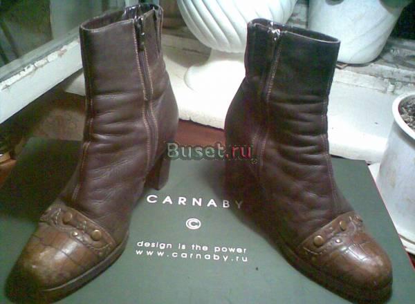 Полусапожки женские зимние carnaby 36р Москва