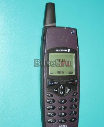 Продам Ericsson R320s Санкт-Петербург