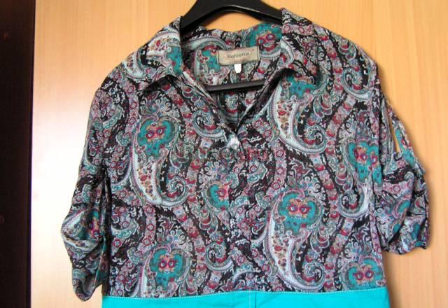 Платье Новое Летнее 52 размер Москва