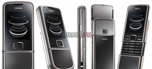 Nokia 8800 carbon arte б/У, идеальное состояние Москва