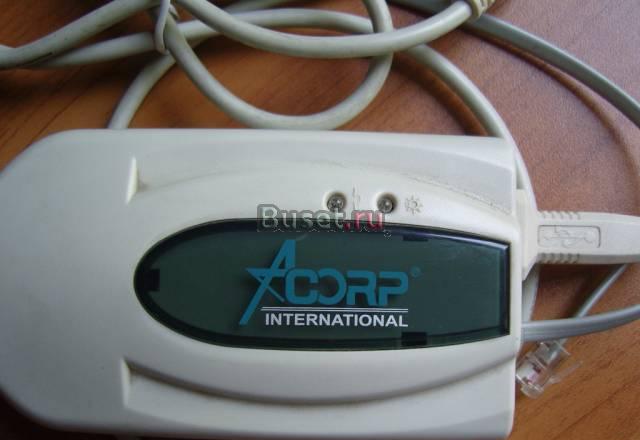 Модем acorp international 56 Самара