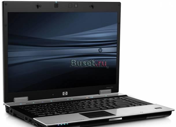 Новый элитный ноутбук HP EliteBook 6930p Москва