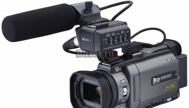 Видеокамера dvcam Sony DSR-PDX10P Москва