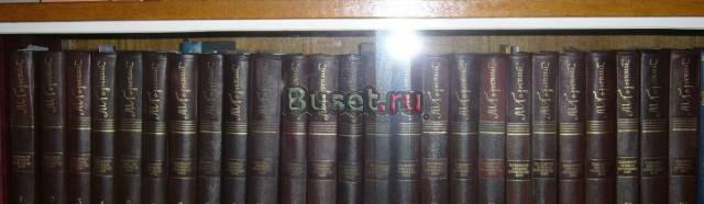 Максим Горький Москва