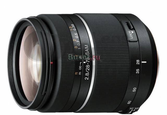 Sony 28-75mm f2.8 sam Москва