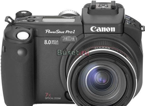 Фотоаппарат canon Pro-1 с професс. оптикой L Москва