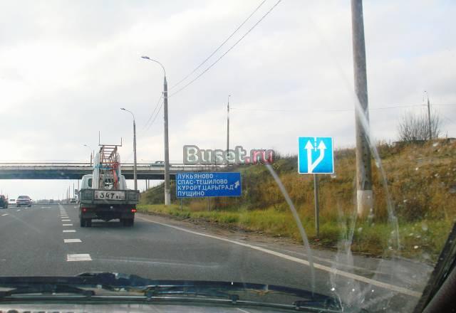 Юг Московской обл. 98км. от МКАД, 6 сот Москва