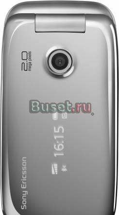 Сотовый телефон Sony-Ericsson Z750i с GPS Москва