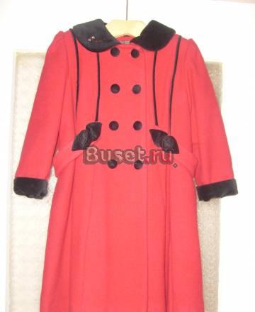 Пальто кашемировое Санкт-Петербург