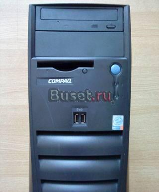 Компьютер Compaq Pentium 4 недорого Москва