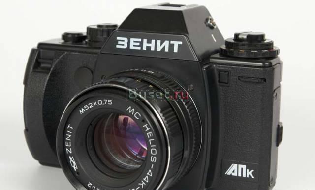 Зенит-апк с объективом мс Гелиос-44К-4, 2/58 мм Москва