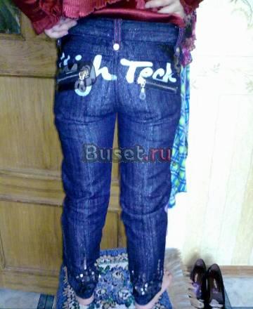 Джинцы- orby Волгоград