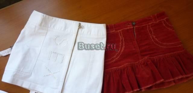 Две юбки р xs Москва