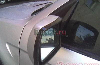 BMW X5 E53 зеркало боковое левое (оригинал) Санкт-Петербург