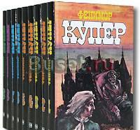 Купер Фенимор Собрание сочинений в 9 т Москва