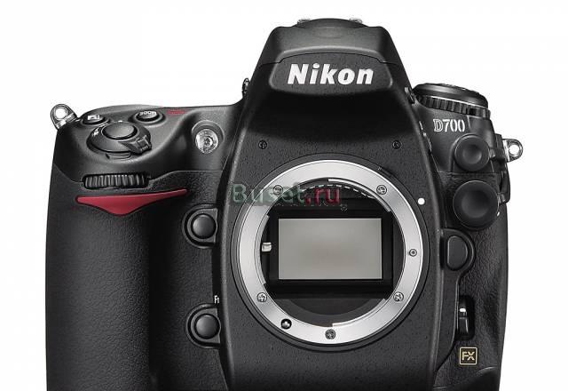 Профессиональная фотокамера Nikon D700 Москва