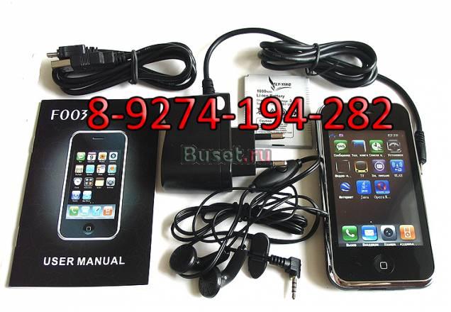 Новый Iphone F003 - 2 симкарты,блютуз,вайфай,ТВ Казань