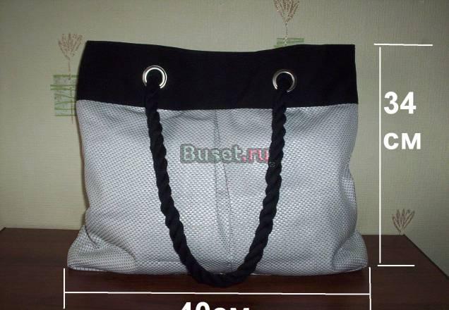 Сумки новые Москва