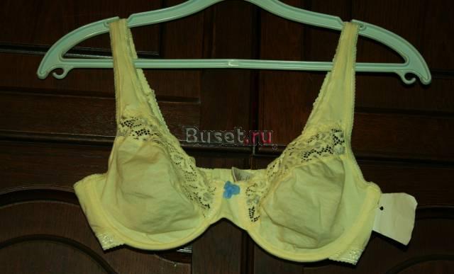 Очаровательный бюстгальтер Cotton DeLuxe 85С Санкт-Петербург