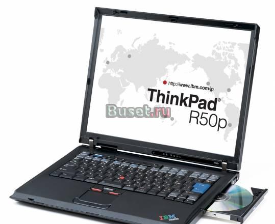 IBM ThinkPad R50p - IPS, графическая станция Санкт-Петербург