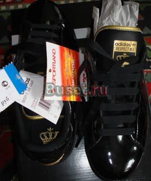 Гламур от Adidas Originals р-р 25,5(39) кожа, лак Москва
