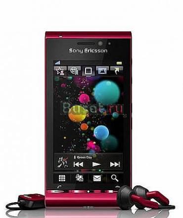 Sony Ericsson Satio Unlocked Москва