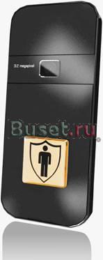 Защита от электромагнитного излучения Магнитогорск