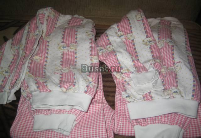 Пижамки Санкт-Петербург