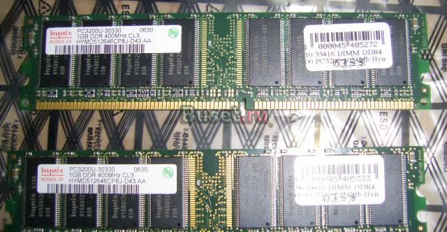 1Gb DDR400 PC3200 Hynix Москва