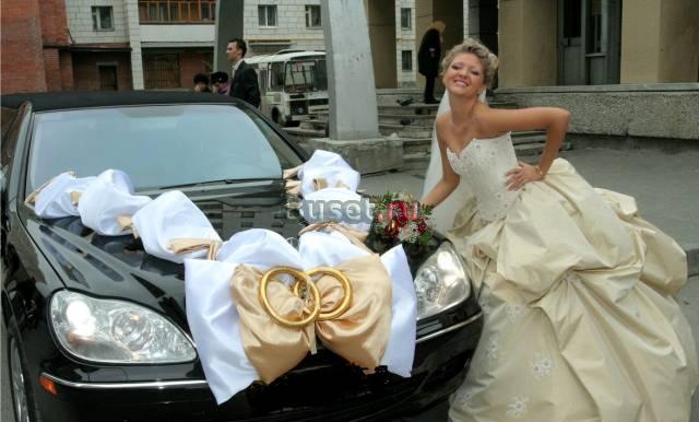 Обслуживание свадеб.Встречи.Проводы.ам мерседес S Уфа