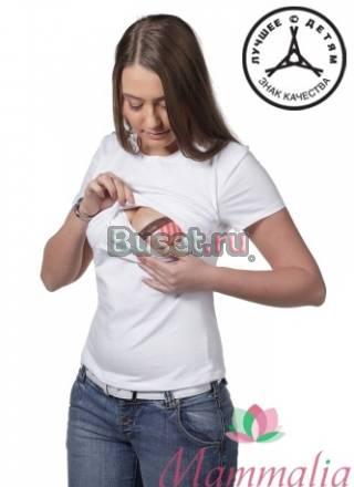 Одежда и белье для кормящих мам Санкт-Петербург