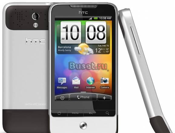 HTC Legend рст Москва