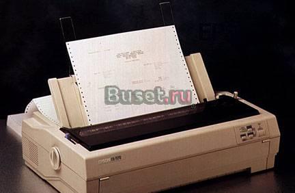 Принтер матричный epson FX 1170 Санкт-Петербург