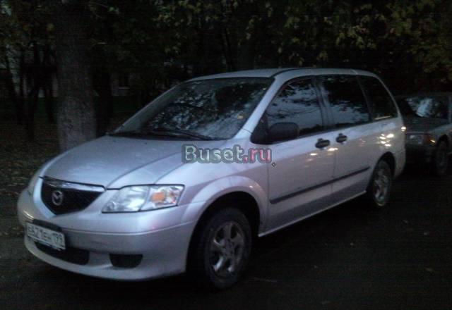 Mazda MPV, 2002 Москва