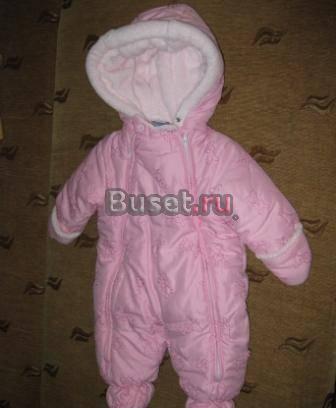 Комбинезон Москва