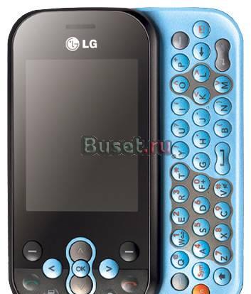 Продам lg KS360 б/у в нормальном состоянии Москва